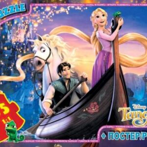 Пазли "Рапунцель", 35 ел