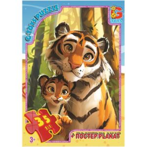 Пазли серії "Звірята з усього світу", 35 ел