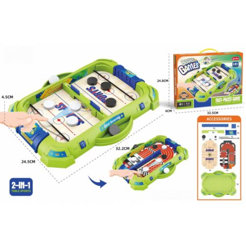 Гра настільна "Дабл слінг", хокей, перегони