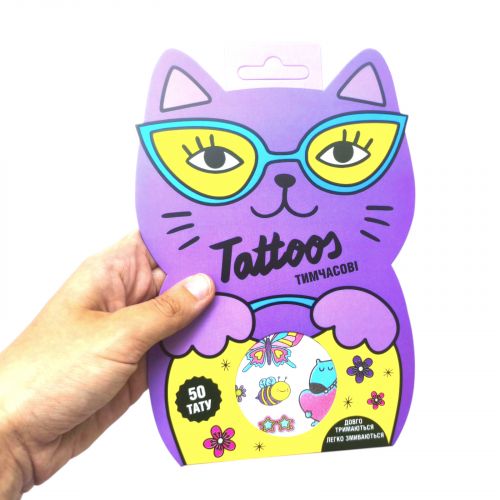 Тимчасові тату для молодших хлопчиків СЮРПРИЗ 10100698У