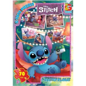 Пазли із серії "Stitch / Стіч", 70 ел