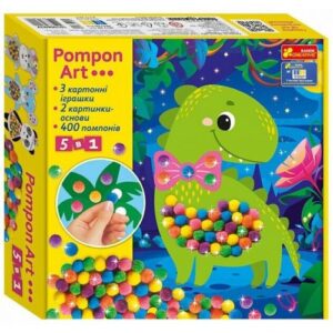 Великий набір для творчості. Pompon Art. Дракончик