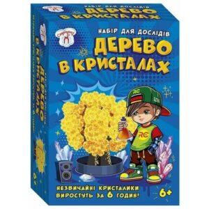 Набір для експериментів.Дерево в кристалах (жовте)