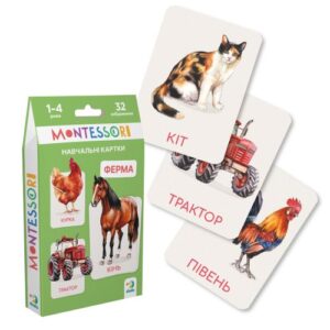 Набір навчальних карток Монтесорі «Ферма»