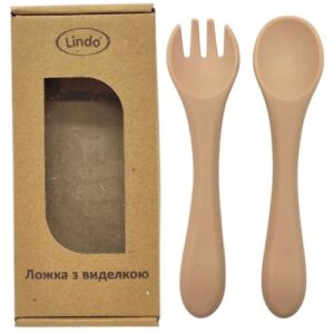 Набір "Ложка+виделка", силікон (беж)