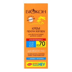 Біокон Крем проти засмаги Ультра Захист SPF 70, 75 мл.