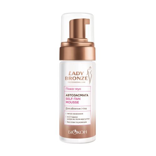 Біокон Пінка-мус автозасмага Lady Bronze Self-Tan Mousse для обличчя та тіла, 150мл
