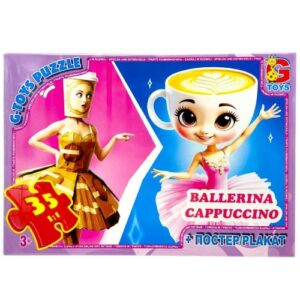 Пазли із серії "Привіт з Італії - Балерина-Капучіно", 35 ел