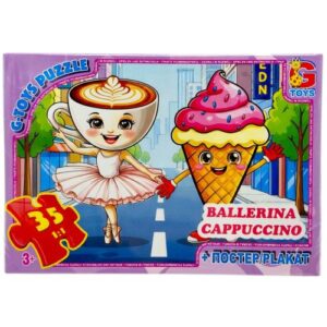 Пазли із серії "Привіт з Італії - Балерина-Капучіно", 35 ел