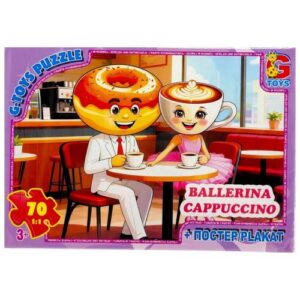 Пазли "Привіт з Італії - Балерина-Капучіно (Брейнрот)", 70 ел