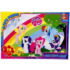 Пазли із серії "Моя маленька поні", 70 ел