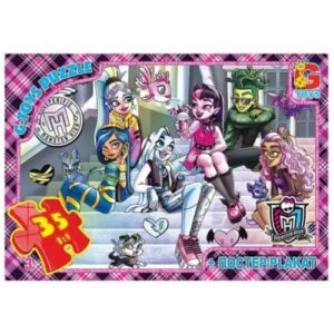 Пазли ТМ "G-Toys" із серії "Монстри Хай", 35 ел