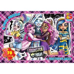 Пазли ТМ "G-Toys" із серії "Монстри Хай", 70 ел