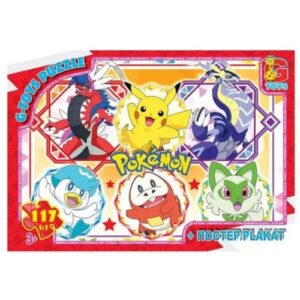 Пазли ТМ "G-Toys" із серії "Покемони", 117 ел