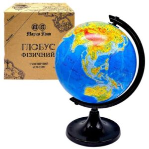 Глобус географічний діаметр (260мм)