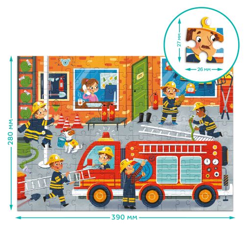 Пазл «Професії. Пожежник»