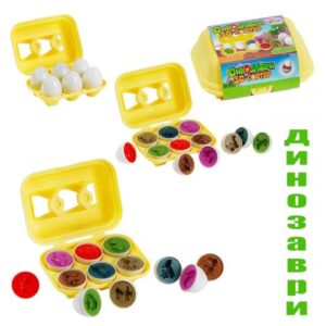 Гра 3D сортер "Динозаври", "Яєчний лоток", 6 штук в коробці