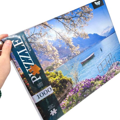 Пазли "MONTREUX RIVIERA" 1000 ел
