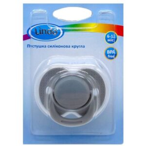 Пустушка силіконова кругла (від 6 до 12 міс) (СІРА)