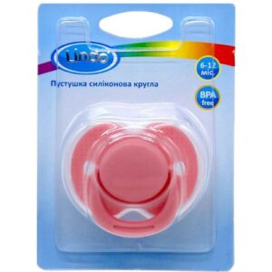 Пустушка силіконова кругла (від 6 до 12 міс) (РОЖЕВА)
