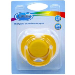 Пустушка силіконова кругла (від 6 до 12 міс) (ЖОВТА)