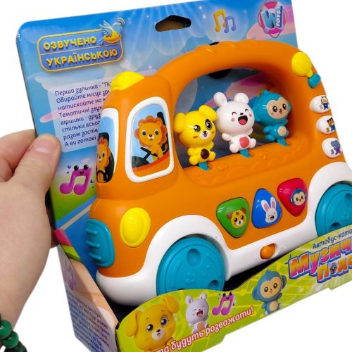 Автобус-каталка (регулювання гучності, віршики, 6 казок, звуки, підсвічування, мелодії, рухомі елементи, пісні) укр