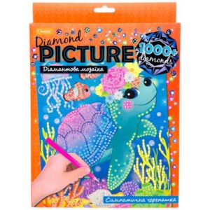 Алмазна мозаїка "Diamond Picture: Зачарований корабель" (20х20)