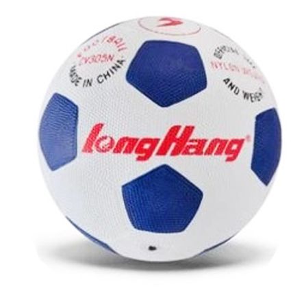 МʼЯЧ ФУТБОЛЬНИЙ №5, (колір СИНІЙ)