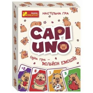 Настільна гра "CAPIUNO - КапіУНО" укр