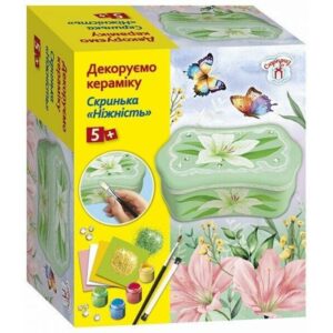 Набір для творчості. Декоруємо кераміку. Скринька "Ніжність"