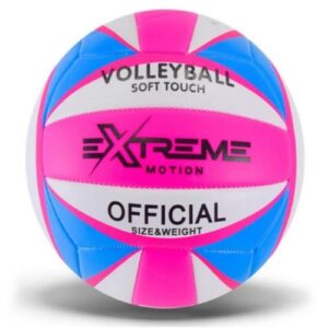 МʼЯЧ ВОЛЕЙБОЛ №5, PVC 280 ГР РОЖЕВИЙ