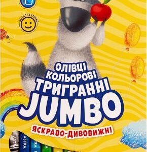 Олівці кольорові тригранні Джамбо Веселка 12 кольорів з чинкою