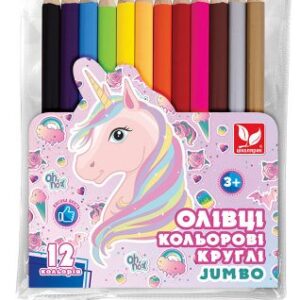 Олівці кольорові круглі Джамбо Unicorn 12 кольорів + чинка