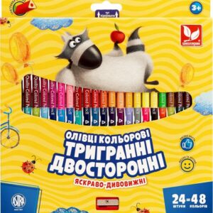 Олівці кольорові тригранні двосторонні + чинка - 48 кольорів (24 шт.)