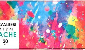 Фарби гуашеві Genius 12 кольорів по 20 мл