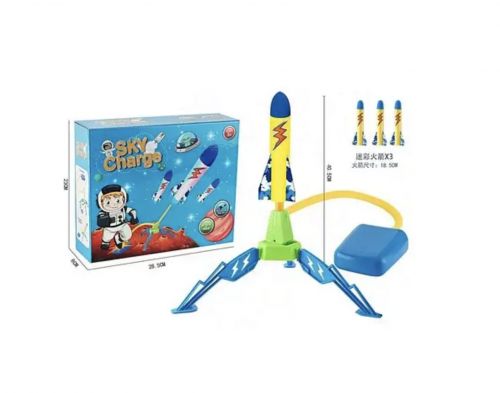 Запускач - установка, 3 мʼякі ракети, трубка, в коробці