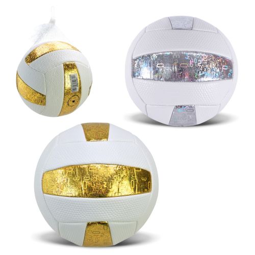 МʼЯЧ ВОЛЕЙБОЛЬНИЙ, PU 280 ГР, СРІБЛО