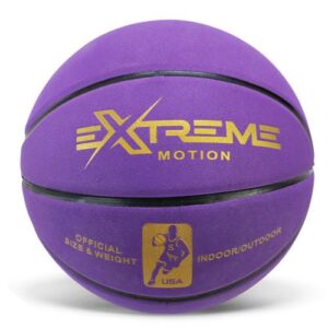 Мʼяч баскетбольний №7,PVC 620 грам ФІОЛЕТОВИЙ