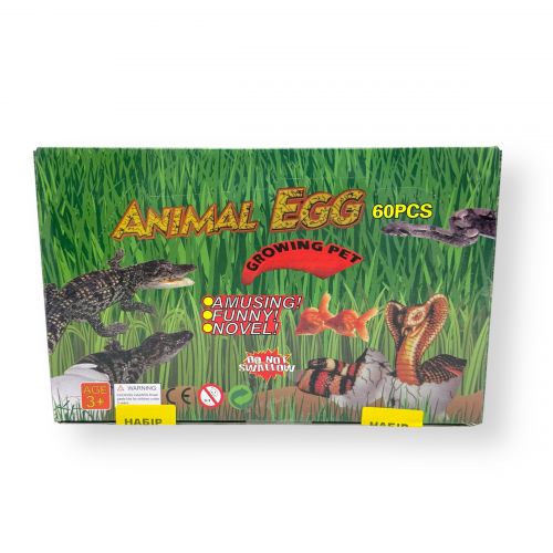 Яйце динозавра розтішка маленька