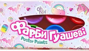 Фарби гуашеві Unicorn 12 кольорів по 20 мл