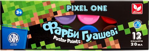 Фарби гуашеві Pixel One 12 кольорів по 20 мл