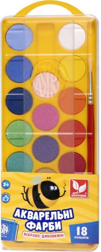 Фарби акварельні 18 кольорів в наборі