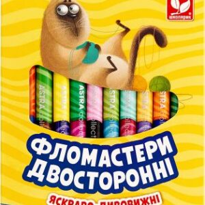 Фломастери двосторонні - 24 кольори (12 шт.)