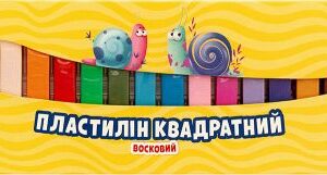 Пластилін квадратний восковий 18 кольорів