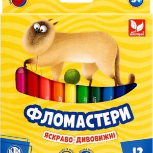 Фломастери конічні 12 кольорів (різні кольори)