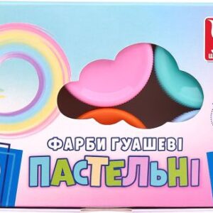 Фарби гуашеві пастельні кольори 6 кольорів по 20 мл