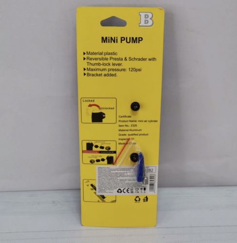 Насос універсальний алюмінієвий, на листі