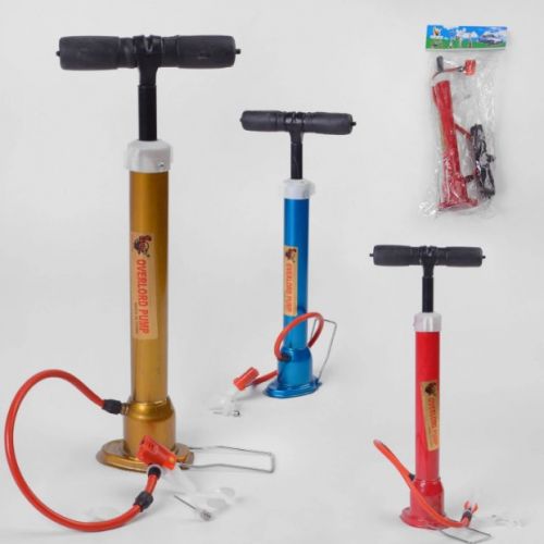 Насос універсальний в пакеті (БЛАКИТНИЙ)