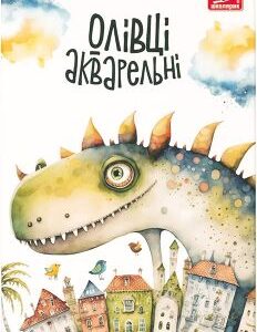 Олівці акварельні шестигранні 12 кольорів з пензликом