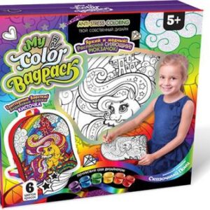 Набір для креативної творчості "My Color BagPack"
